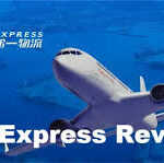 Is Cne Express Legit and Safe