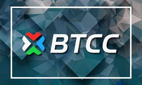 Is BTCC Legit and Safe