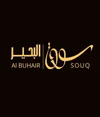 Is Souq Al Buhair Legit and Safe