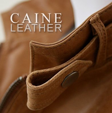 Is Caine Leather Legit and Safe